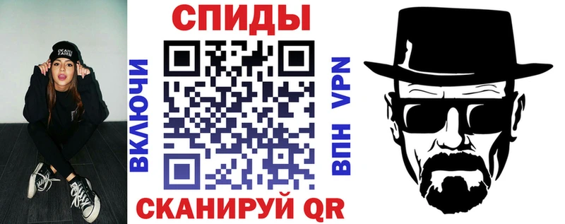 Amphetamine VHQ  Купить закладки  Заволжск 