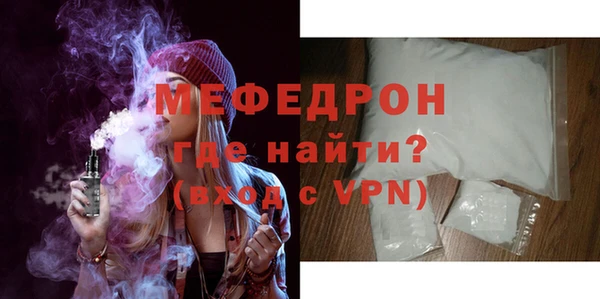 героин Гусев