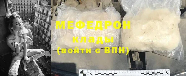 героин Гусев