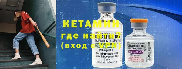 круглые Гусь-Хрустальный