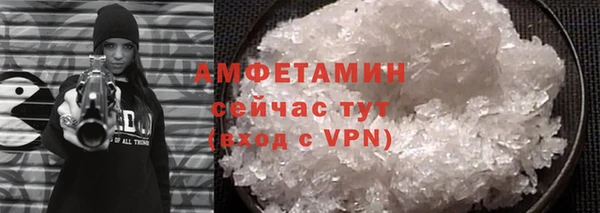 круглые Гусь-Хрустальный