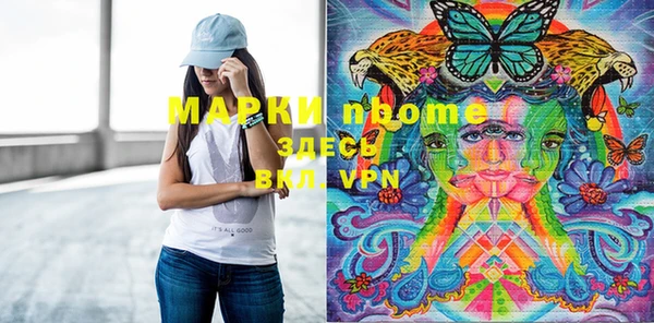 героин Гусев