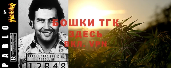 героин Гусев