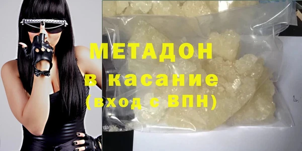 героин Гусев