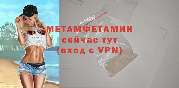 круглые Гусь-Хрустальный