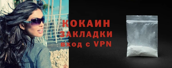 круглые Гусь-Хрустальный