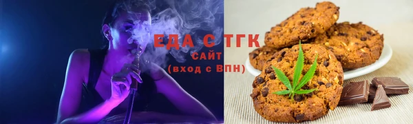 героин Гусев