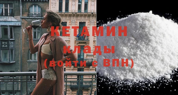 круглые Гусь-Хрустальный