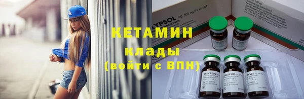 героин Гусев