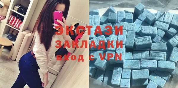 круглые Гусь-Хрустальный