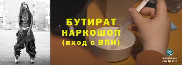 героин Гусев