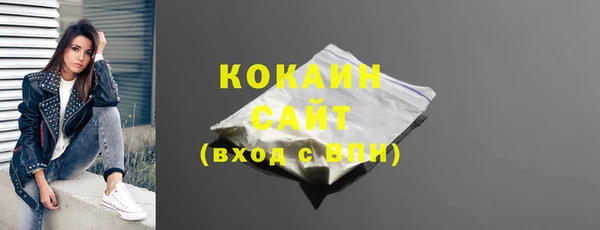 героин Гусев