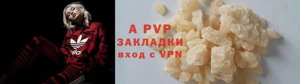 героин Гусев