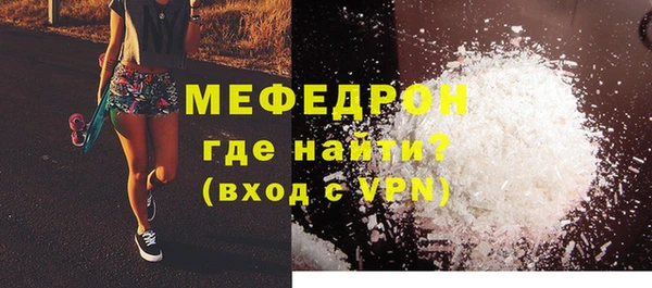 круглые Гусь-Хрустальный