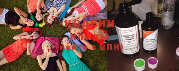 круглые Гусь-Хрустальный