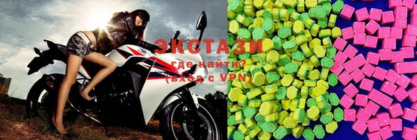 круглые Гусь-Хрустальный