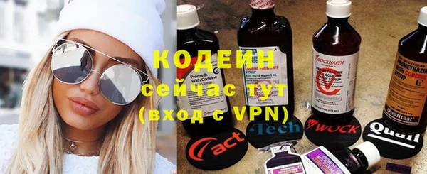 героин Гусев