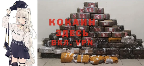 круглые Гусь-Хрустальный