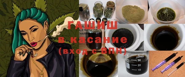 круглые Гусь-Хрустальный
