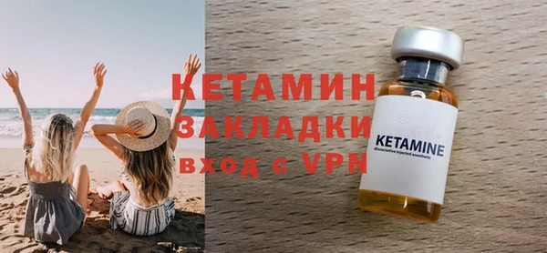 героин Гусев