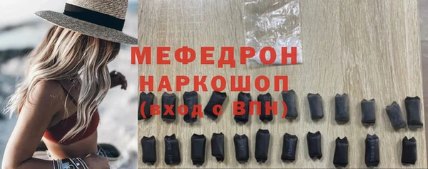героин Гусев