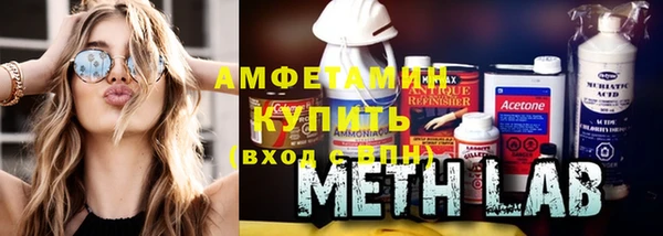 героин Гусев