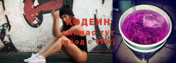 героин Гусев