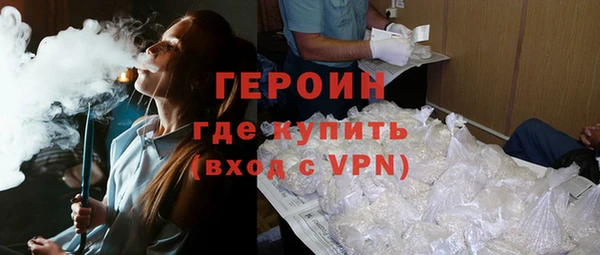 таблы Дмитровск